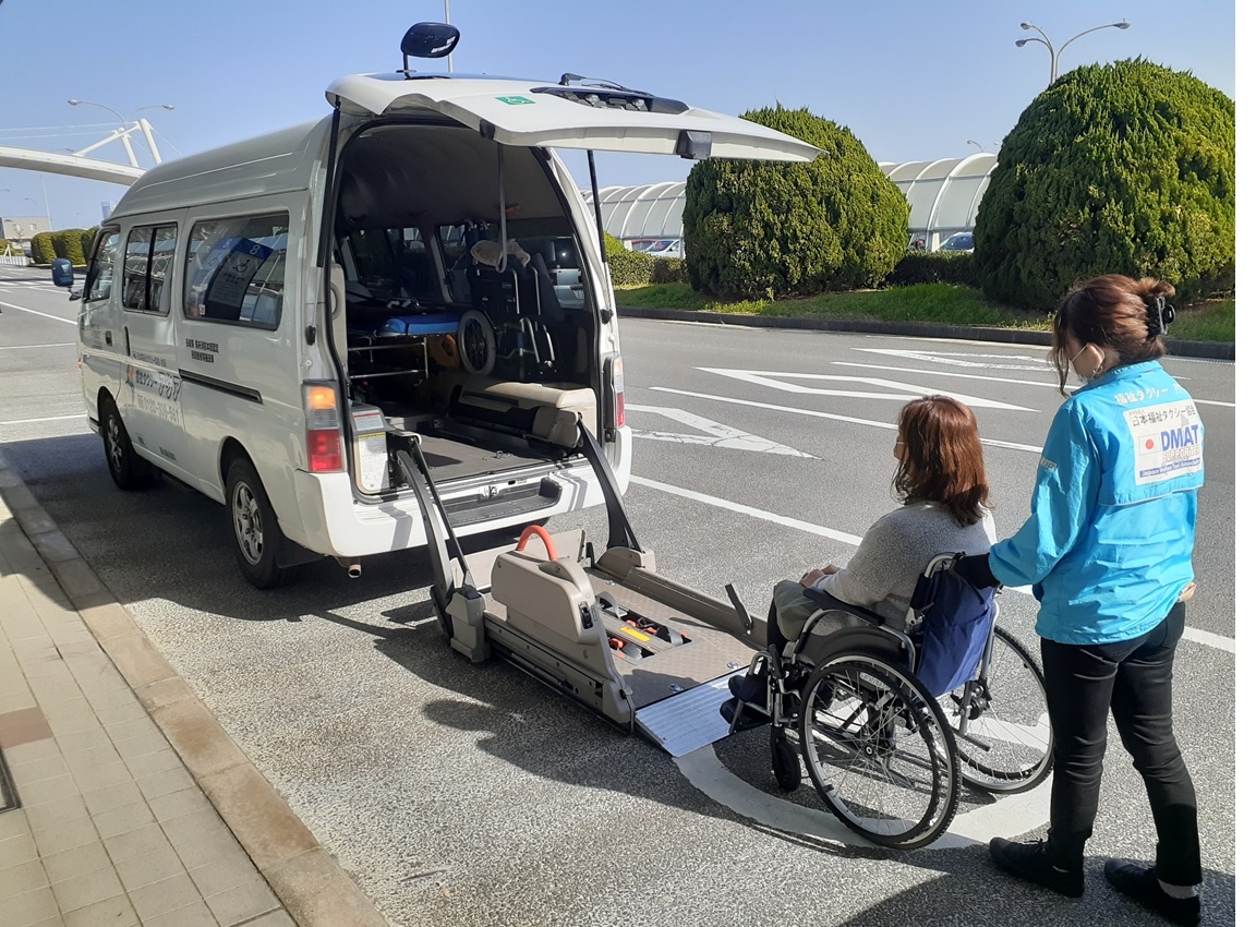 長崎空港から福祉 介護タクシーで長崎観光へgo 長崎県ユニバーサルツーリズムセンター